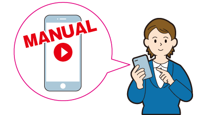 ユーザーに対するコンテンツにもおすすめ